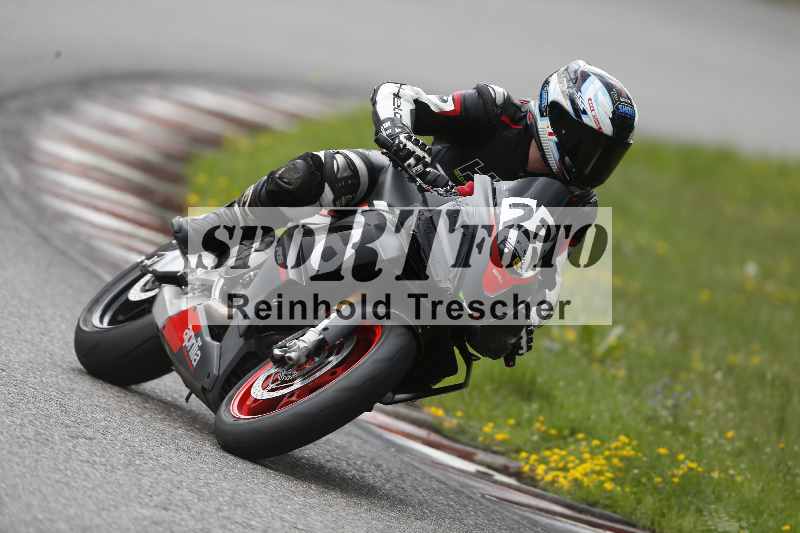 /33 24.07.2025 Speer Racing ADR/Gruppe gelb/222